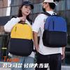 Thickened Air Cushion Shockproof and Water-proof Backpack Men's Laptop Bag Commuter Simple Color Matching Backpack