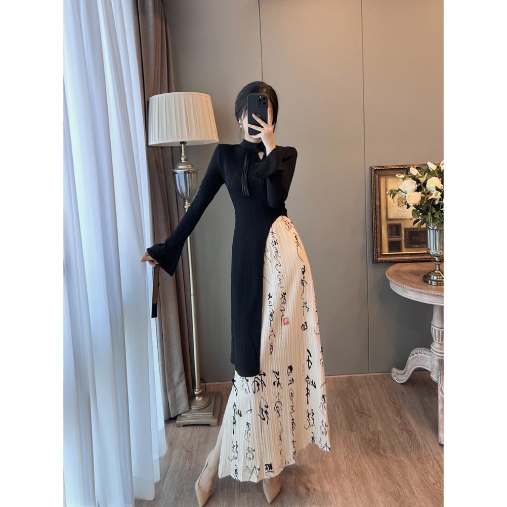 Chinese Style Modified Cheongsam Ink Painting Dress Long Sleeve Suit Women's Dress