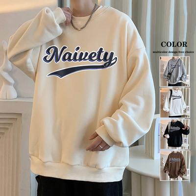 Crewneck Hoodie Men's Fashion Spring Loose Base Shirt Ins Fashion Brand Long Sleeve Pullover Top Men's Wear