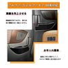Kylorune Power Window Switch Panel Cover for the New 40 Full Piano Black Interior Parts Alphard/Vellfire Series, Coverage,