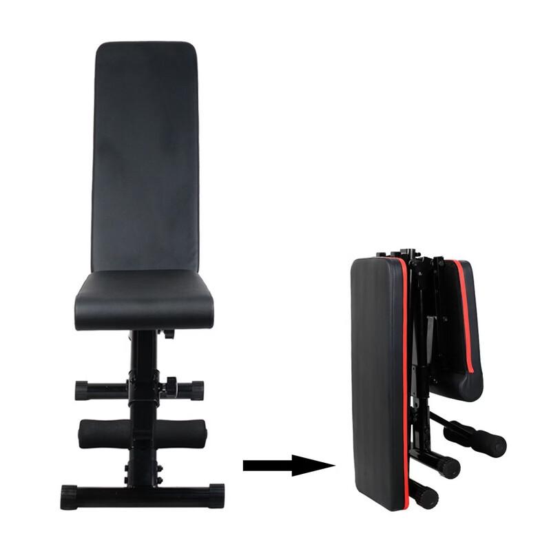 Zhanyu Multifunctional Folding Adjustable Weight Bench