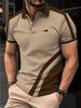 Printed Design – Not Textured. New Summer Men's Plus Size Simple POLO, Creative Polka Dot Geometric Design Men's Top, Cheetah Print, Street Simple