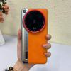 Case For Xiaomi 15 14 13 Ultra Camera Simple Lens Large Hole Leather Texture Cover For Xiaomi 14 13 12S Ultra Shockproof Bumper