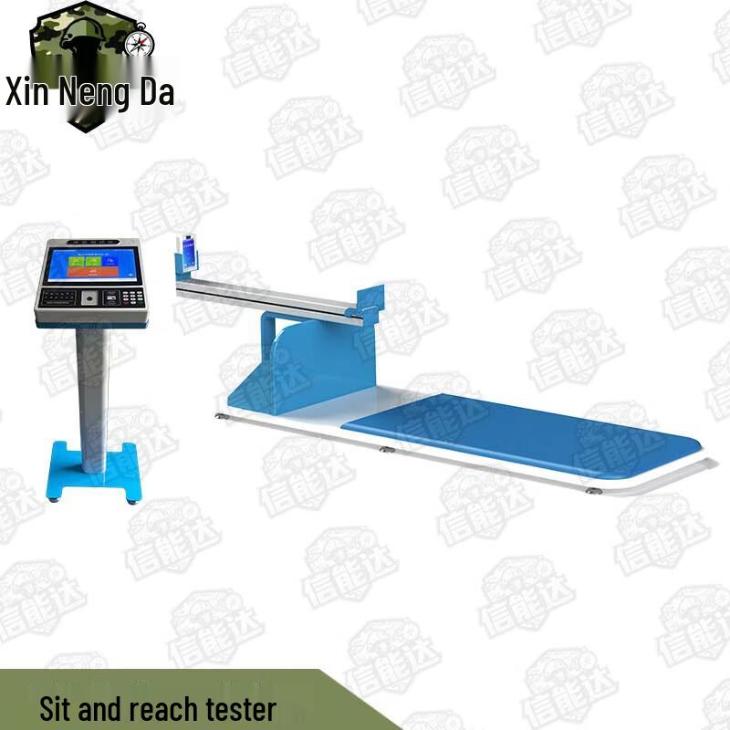 Xinnengda Smart Sit and Reach Tester