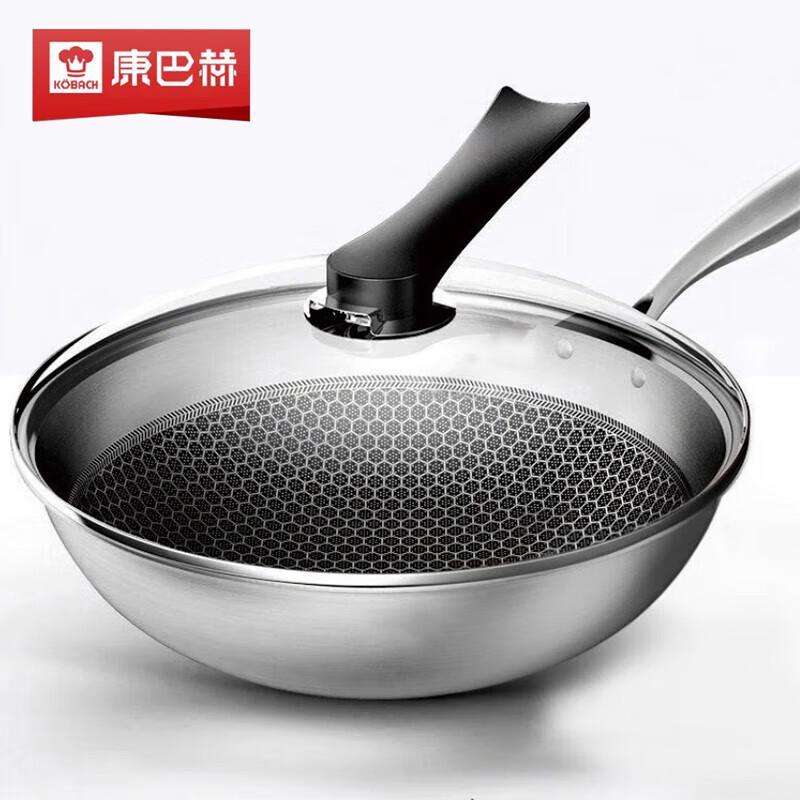 Kangbach 32cm 304 Stainless Steel Honeycomb Non-stick Wok