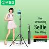 1.7m flexible desk clamp with 360° gimbal