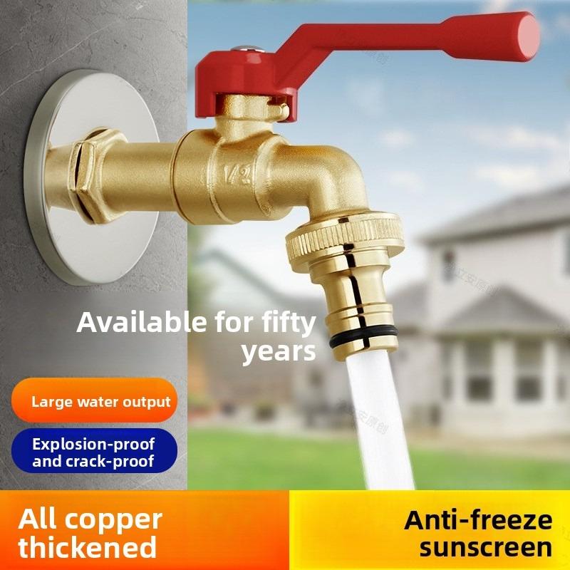 Outdoor Antifreeze Faucet Garden Courtyard Car Wash Household Washing Machine Dedicated Tap Water High Flow All Copper Faucets