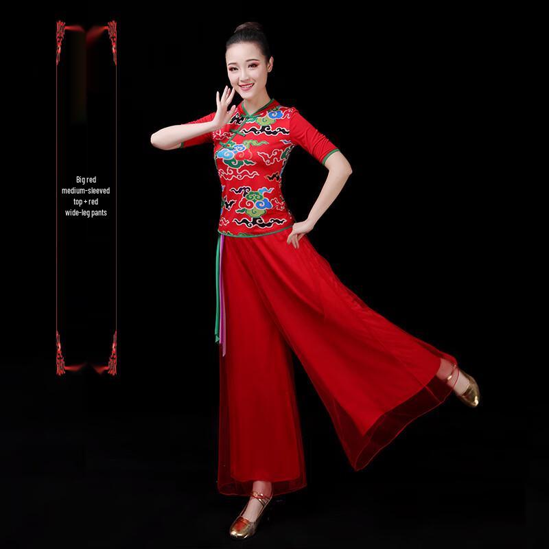 Women s Chinese Folk Dance & Performance Costume Set 3XL