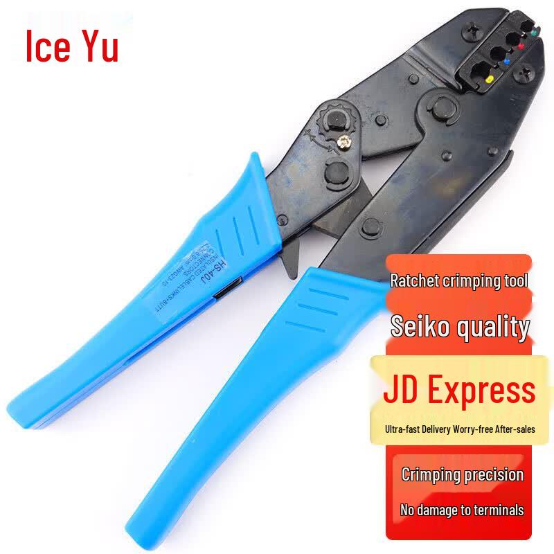Bingyu HS-40J Ratchet Terminal Crimping Pliers