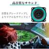 micoi 10cm Car Speaker Subwoofer Car Audio for Hijet Jumbo, 50W150W, 2 x 4-inch