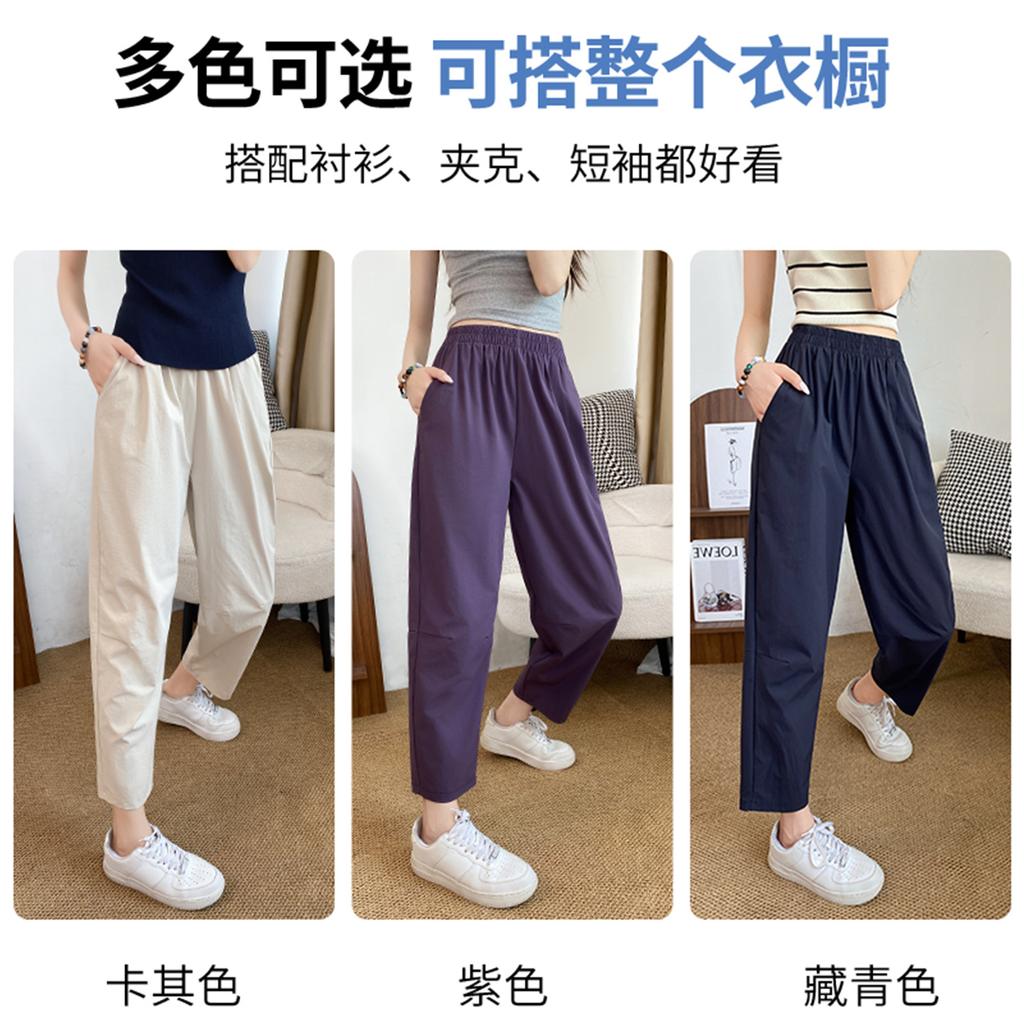 Sweatpants summer light nine-point pants women's 2025 new small cool walker ice silk quick-drying radish pants
