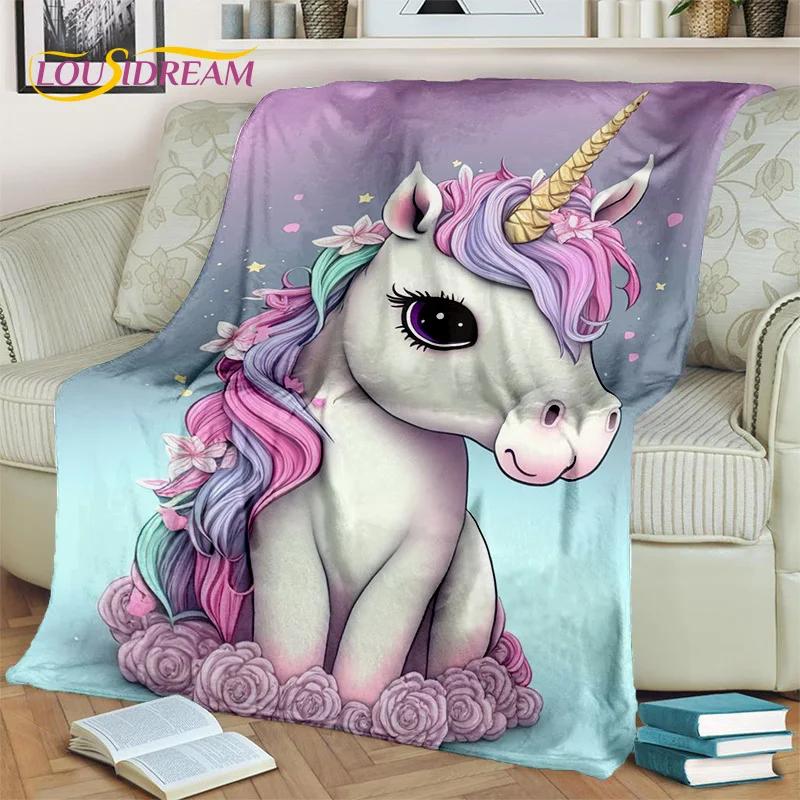 3D Cartoon Cute Unicorn Girl Birthday Gift Blanket,Soft Throw Blanket for Home Bedroom Bed Sofa Picnic Travel Cover Blanket Kids