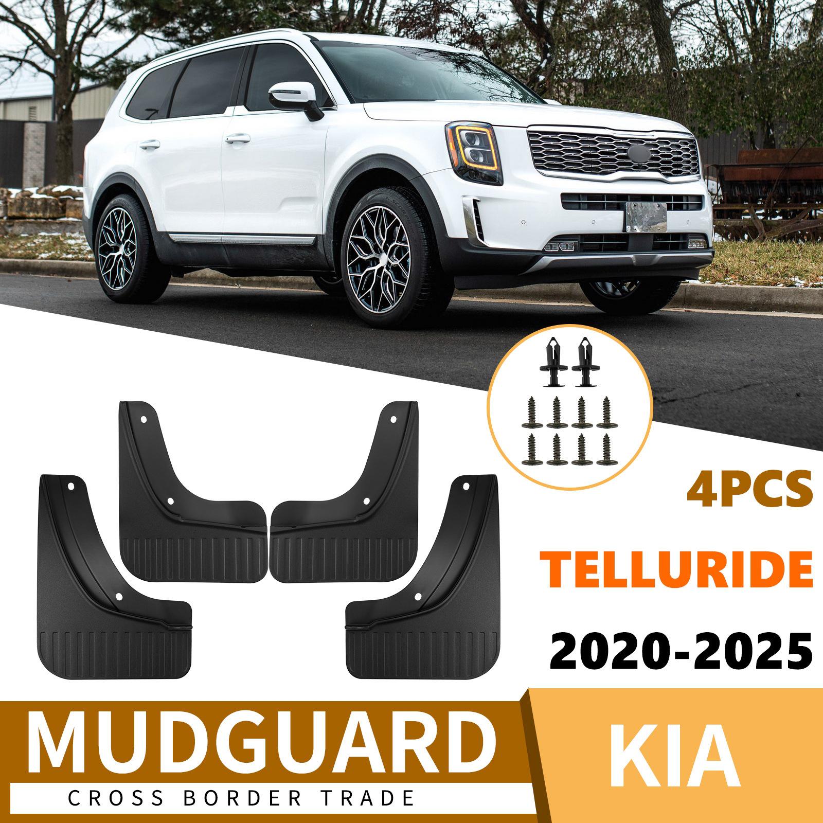 

Leather Mud Flaps for Kia Telluride 2020-2025 32x7x26 cm