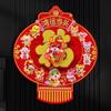 3D Design Fu Character Door Sticker Chinese Style New Year Wall Sticker  Spring Festival Supplies