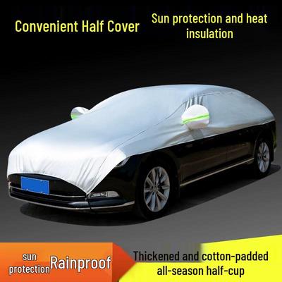 Housse de voiture épaisse: Protection contre le soleil, la pluie et la neige avec isolation thermique