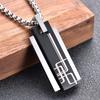 Simple Men's Necklace Autumn and Winter New Pendant Trendy Hip-hop Light Luxury Pendant Pendant