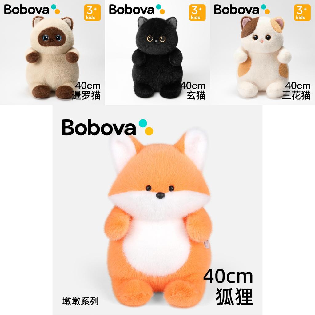 Three Color Cat Plush Toy Soft Stuffed Animal For Kids And Gift Giving