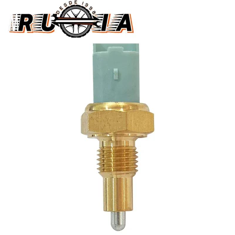 New 8200209496 3200600QAA Reversing Light Switch 2-pin Compatible with Dacia Sandero Nissan Qashqai Opel Movano Renault Kangoo
