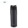 MJE-A048 480ml Stainless Steel Vacuum Flask