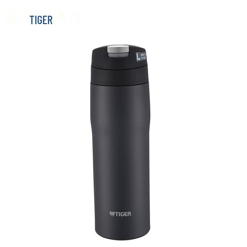 Tiger MJE-A048 480ml Stainless Steel Vacuum Flask