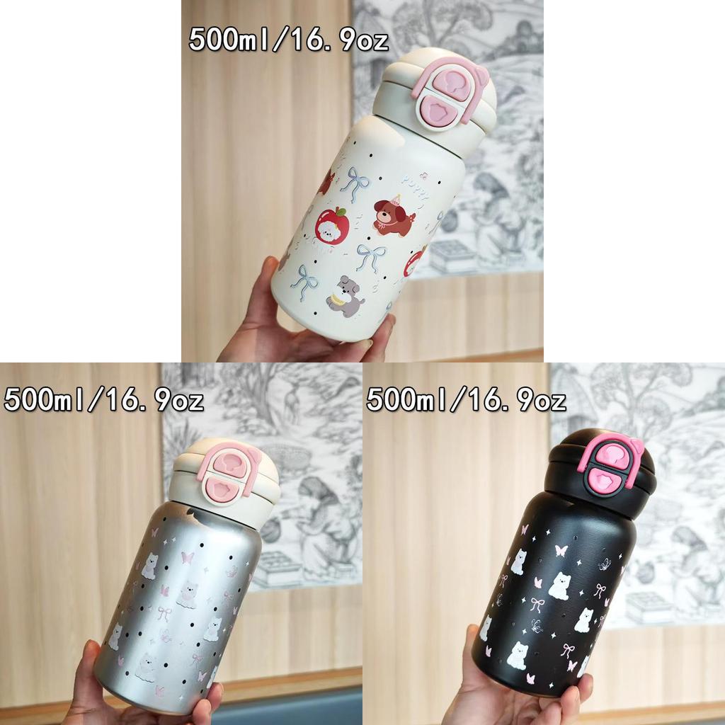 Childrens Double Wall Travel Mug With Straw And Bounce Cap For Gifts And Parties