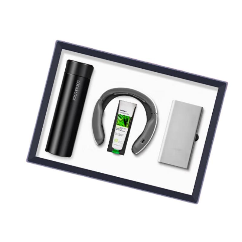 Smart Beauty Global 3-in-1 Gift Set (Thermos, Massager, Power Bank)