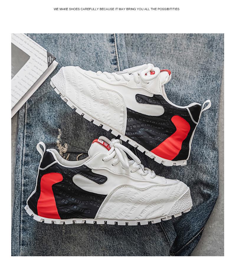 Evropské pánské kožené tenisky s ražbou - Jaro 2025: Super měkká silná podrážka, Trendy „dad“ styl