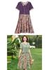 Elegant Waist-Cinched Summer Dress for Plus-Size Middle-Aged Women, 2026