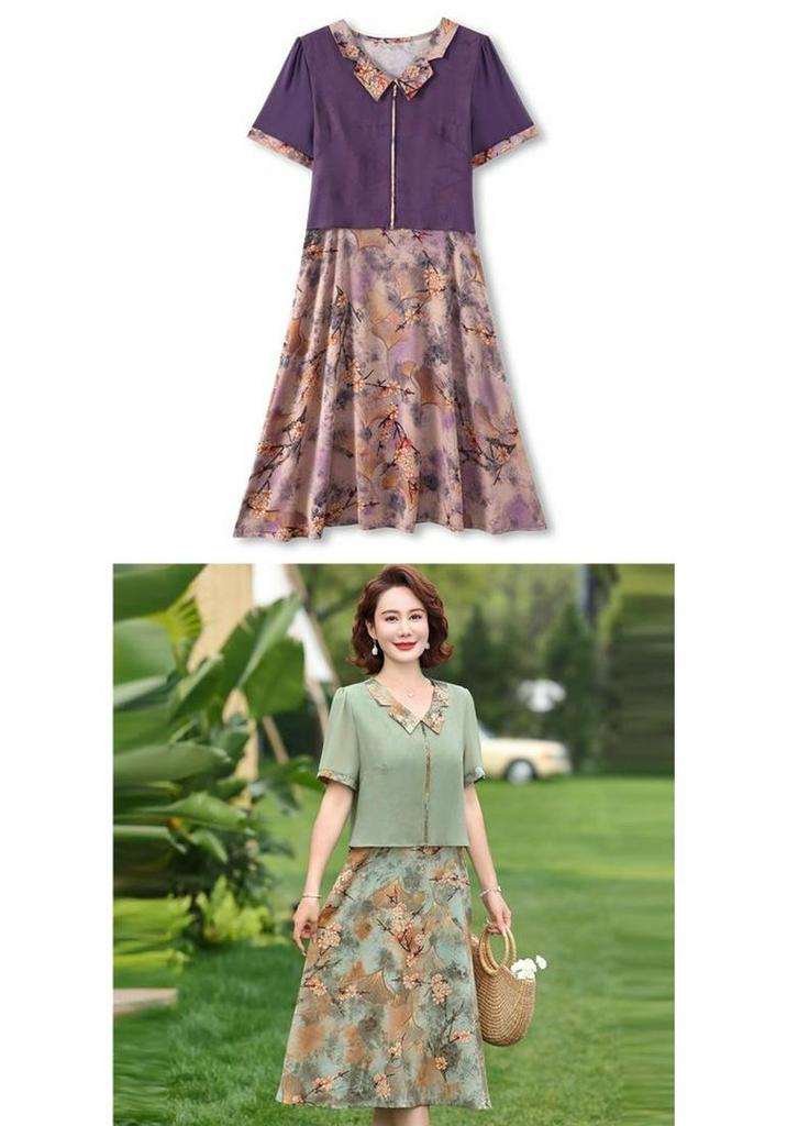 Elegant Waist-Cinched Summer Dress for Plus-Size Middle-Aged Women, 2026
