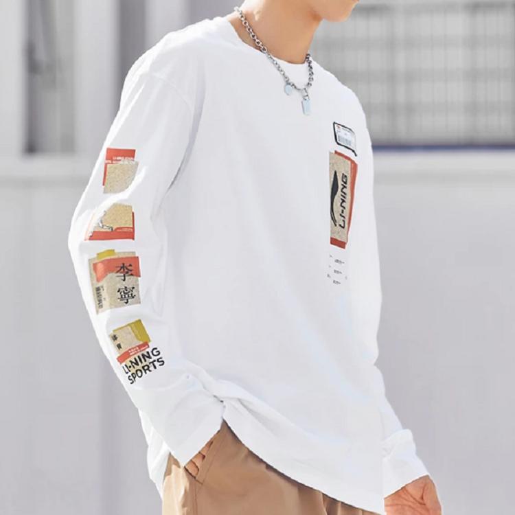 Li Ning Sports Basketball Series Logo Print Loose Long Sleeve T-Shirt Men Tops White AHSR917-1