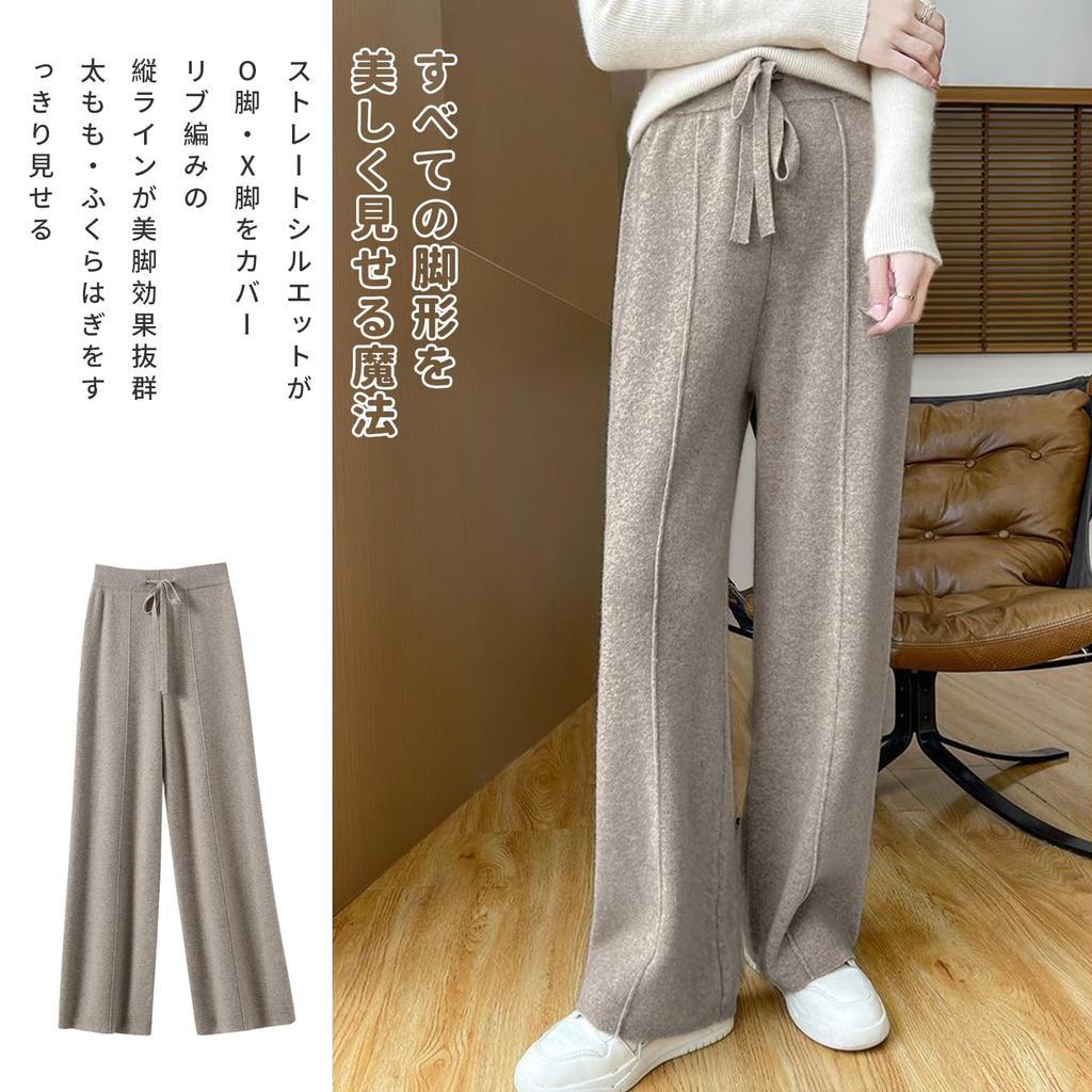 MEME XTRA Strickhose Gerippte Strickhose Gerade Hose mit Hoher Taille und Elastisch Lang Bequem Einfarbig und Winter Damen - Wollähnliche Taille, Länge, Warm,