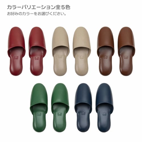 Comfortable Nippon Slippers, Red, Size 26cm, 348555, Perfect for Indoor Use or As Room Shoes.