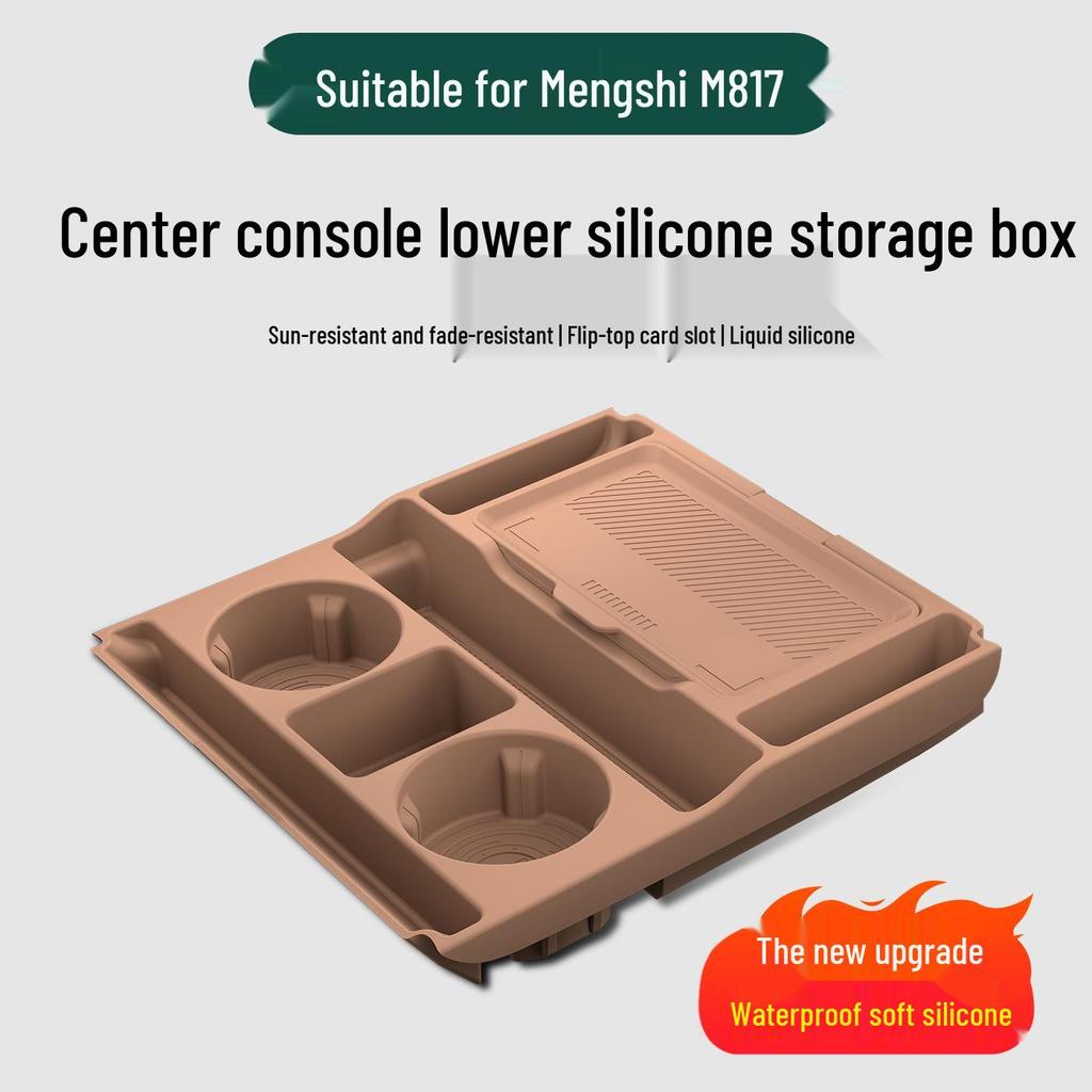 Dongfeng Mengshi M817 Silicone Console Storage Box & Glasses Holder.