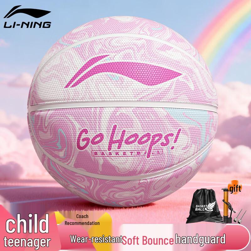 

Li-Ning Youth Basketball