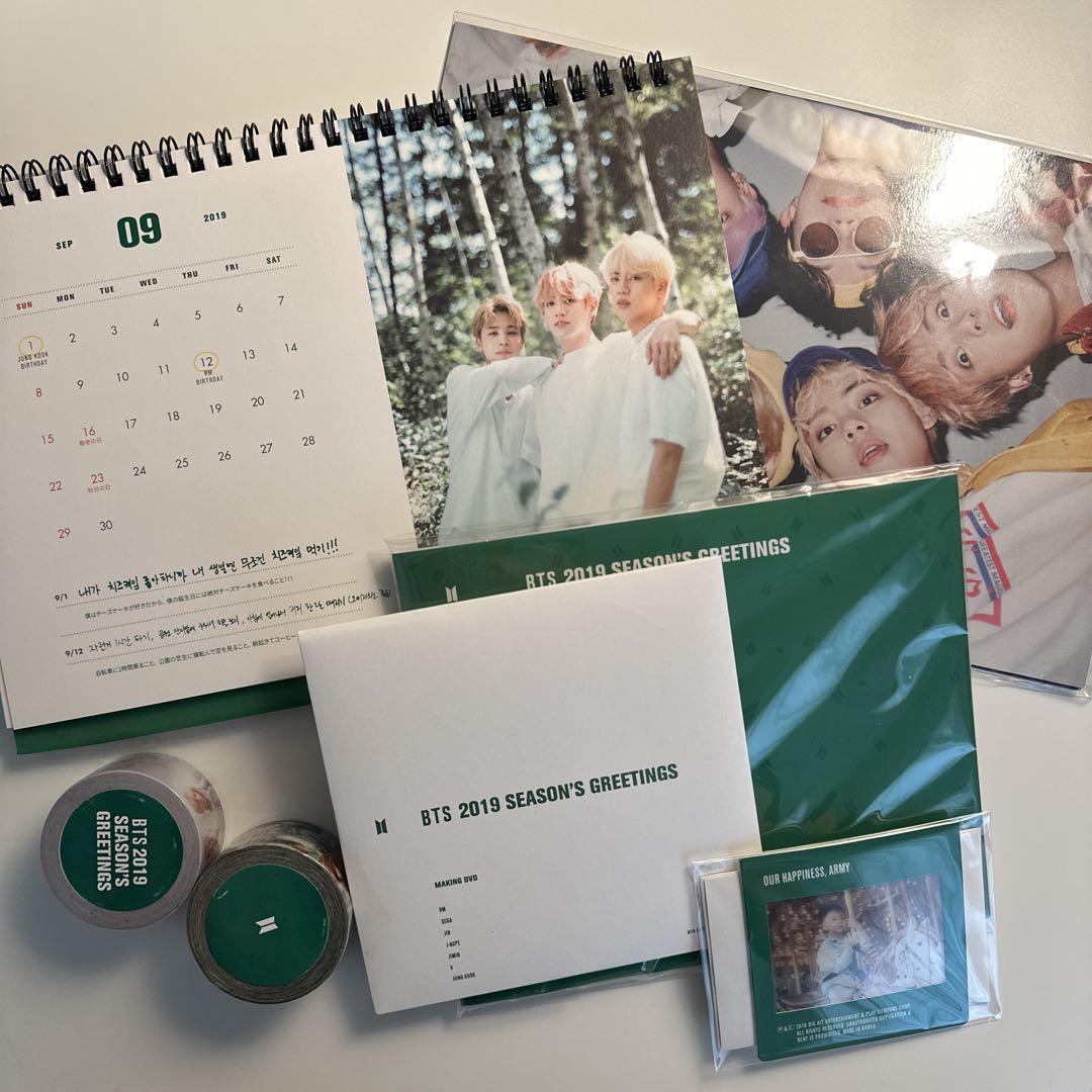 

[USED] Rare BTS 2019 SEASON S GREETINGS