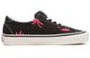 Vans Anaheim Factory Style 73 Dx 'OG Brown Leopard' Sneakers Women's VN0A3WLQAZH