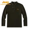 Jeep Men's Long Sleeve Polo T-Shirt