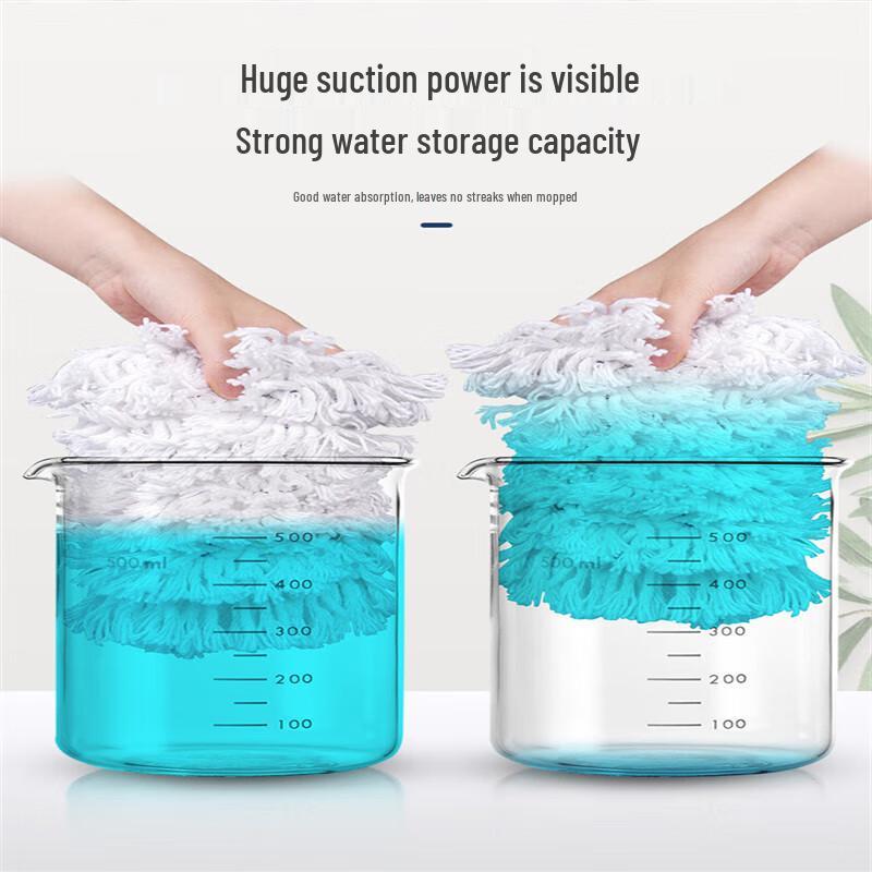 Zhugu 90CM Commercial Flat Mop