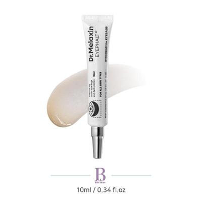 ד"ר. מלקסין קרם לעיניים שקיות מתחת לעיניים 10 מ"ל