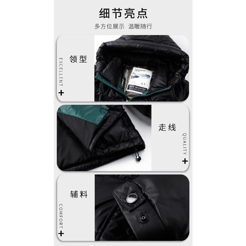 Black gold and white duck down men's down jacket thickened and warm in winter Middle-aged cold weather clothing Hooded jacket top men's cotton jacket