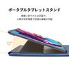 XPPen Tablet Case Magic Drawing Pad Tablet Storage Case Foldable with Stand Compatible with up to 12 inches Lightweight Thin Easy to Carry ACJ10