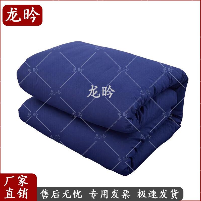 Flame Blue Fire Rescue Bedding Set