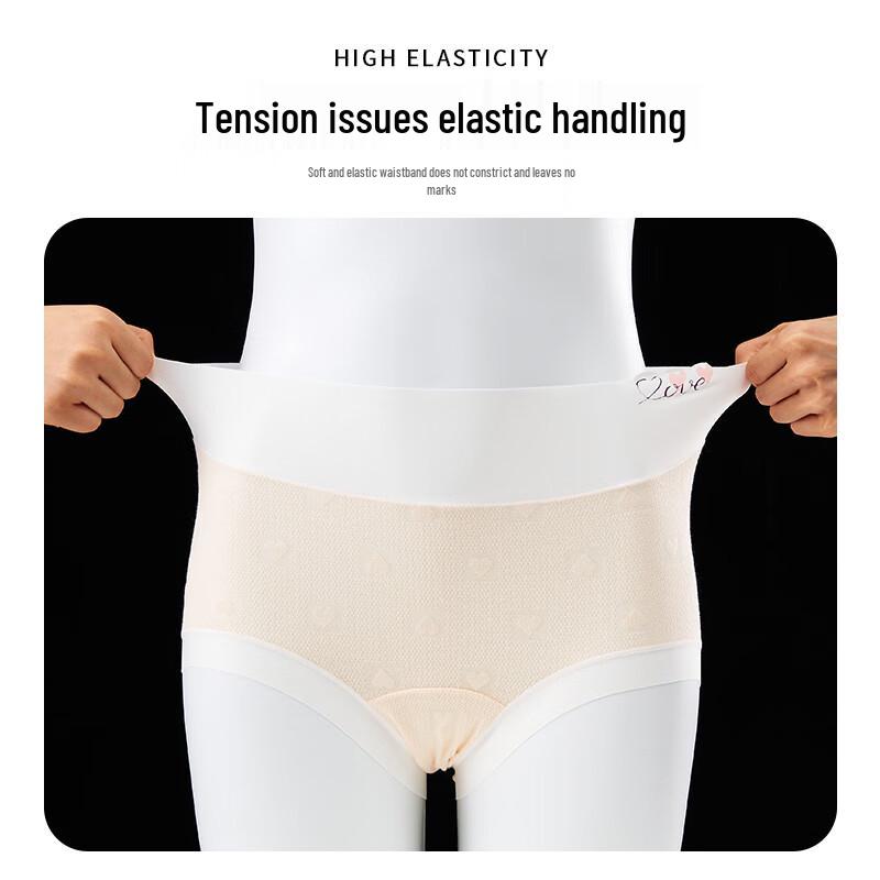 Urban Beauty Girls' High-Waist Modal Antibacterial Briefs