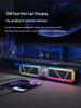 DianYin D-BASE RGB Gaming Desktop Speakers CN plug (adapter included)