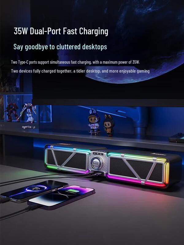 DianYin D-BASE RGB Gaming Desktop Speakers CN plug (adapter included)