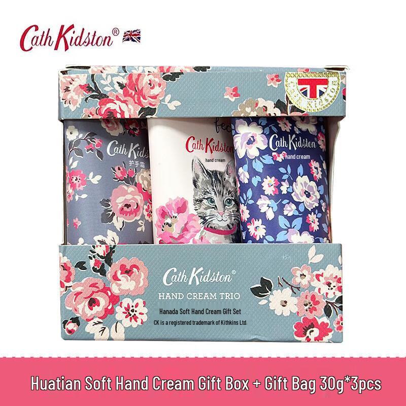 Cath Kidston Floral Hand Cream Gift Set