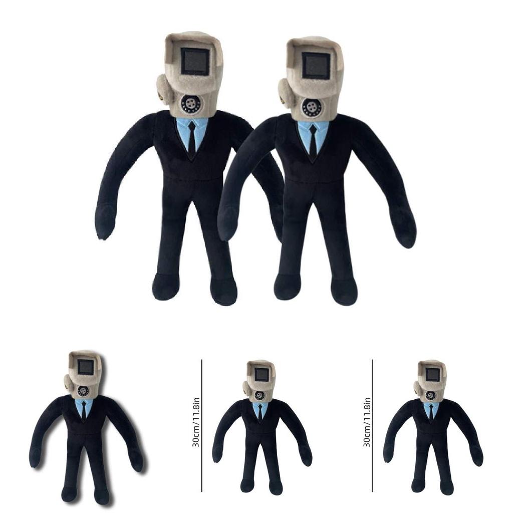 Skibidi Toilet Plüschtier Weich und Kuschelig, Perfekt für Kinder, Jugendliche und Sammler!