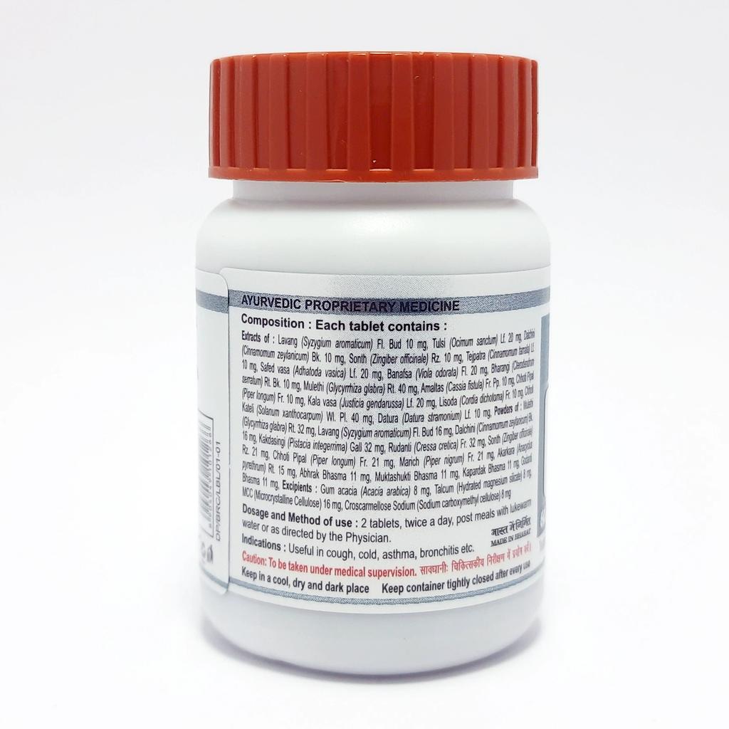 Patanjali Divya Bronchom 60 N 35gm