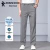 ROBINHOOD Men's Lightweight Ice Silk Quick-Dry Straight-Leg Business Casual Trousers