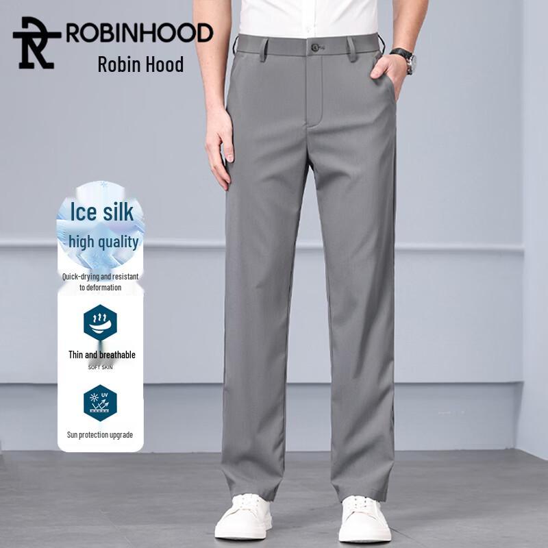 ROBINHOOD Men's Lightweight Ice Silk Quick-Dry Straight-Leg Business Casual Trousers